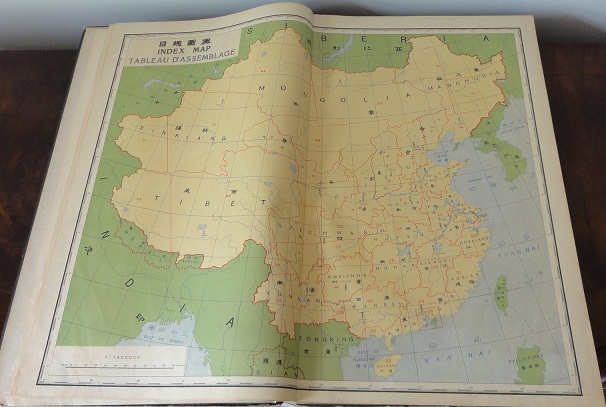 Bản đồ tổng thể lãnh thổ Trung quốc trong Postal Atlas of China 1919, phần cực nam lãnh thổ là đảo Hải Nam