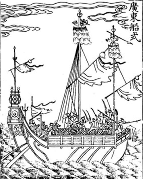 Pháo thuyền Lý Chuẩn âm mưu thôn tính Hoàng Sa năm 1909. (Hình minh họa)